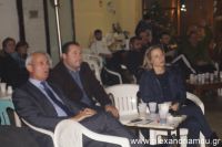 alexandriamou_trikala (20)